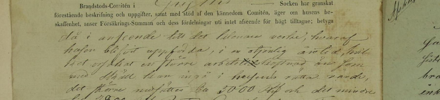 Brandstodskommitténs tillägg på bolagets försäkringsanmälan, 24 februari 1861.